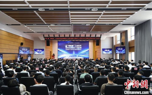 第二屆“領(lǐng)航杯”工業(yè)軟件科技創(chuàng)新設(shè)計(jì)大賽 以賽促創(chuàng)，推動技術(shù)落地與產(chǎn)業(yè)升級